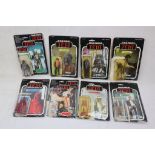 Star Wars - Eight Return of the Jedi figures all with original backing cards (loose) to include