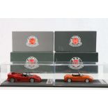 Two boxed 1:43 BBR Promotion (Italy) Exclusive Car Models metal models to include Ferrari F50