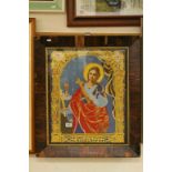 Framed portrait of Mary Magdalene