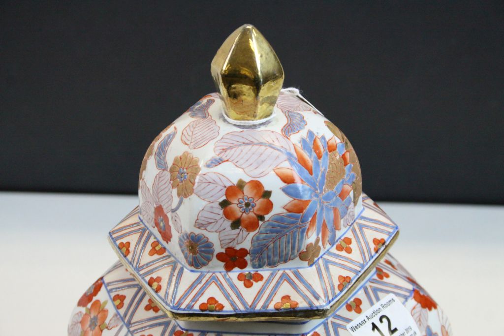 Japanese lidded ceramic Temple type Vase or Urn with Floral decoration - Image 2 of 6