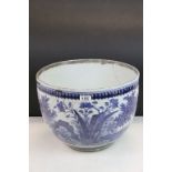 A large 17th century Japanese Arita Bowl, lacking lid, cracked and repaired, h : 38 cms
