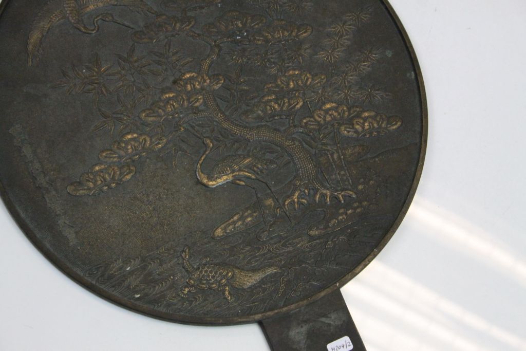 Large Japanese 12" bronze 19th century, 'Kagami' mirror - Image 3 of 3