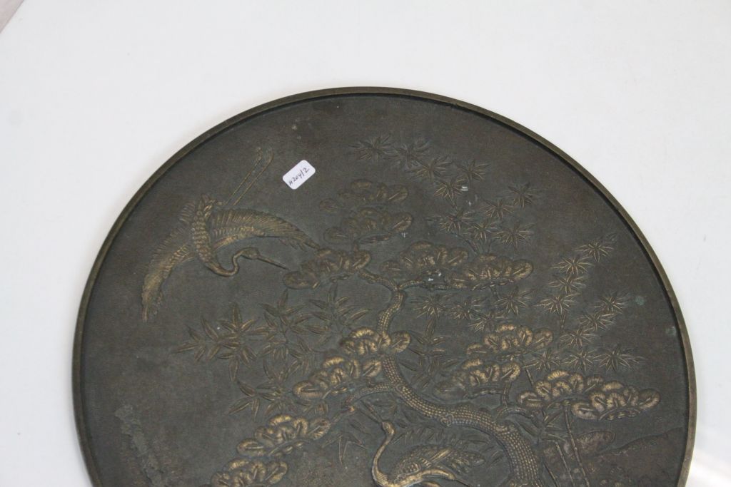 Large Japanese 12" bronze 19th century, 'Kagami' mirror - Image 2 of 3