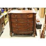 Large Victorian Mahogany Bow Fronted Scotch Chest of Two Short over Three Long Drawers, 127cms