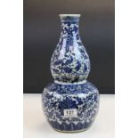 Vintage Chinese blue & white ceramic double gourd type Vase with Floral decoration, stands approx