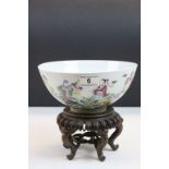 Chinese Famille Rose ceramic Bowl with Figural decoration & seal type mark to base, with carved