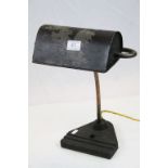 Vintage Copper & cast iron desk Lamp, stands approx 43cm with weighted base