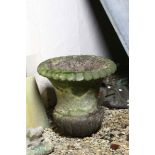 Reconstituted Stone Garden Urn (lacking base), 43cms high