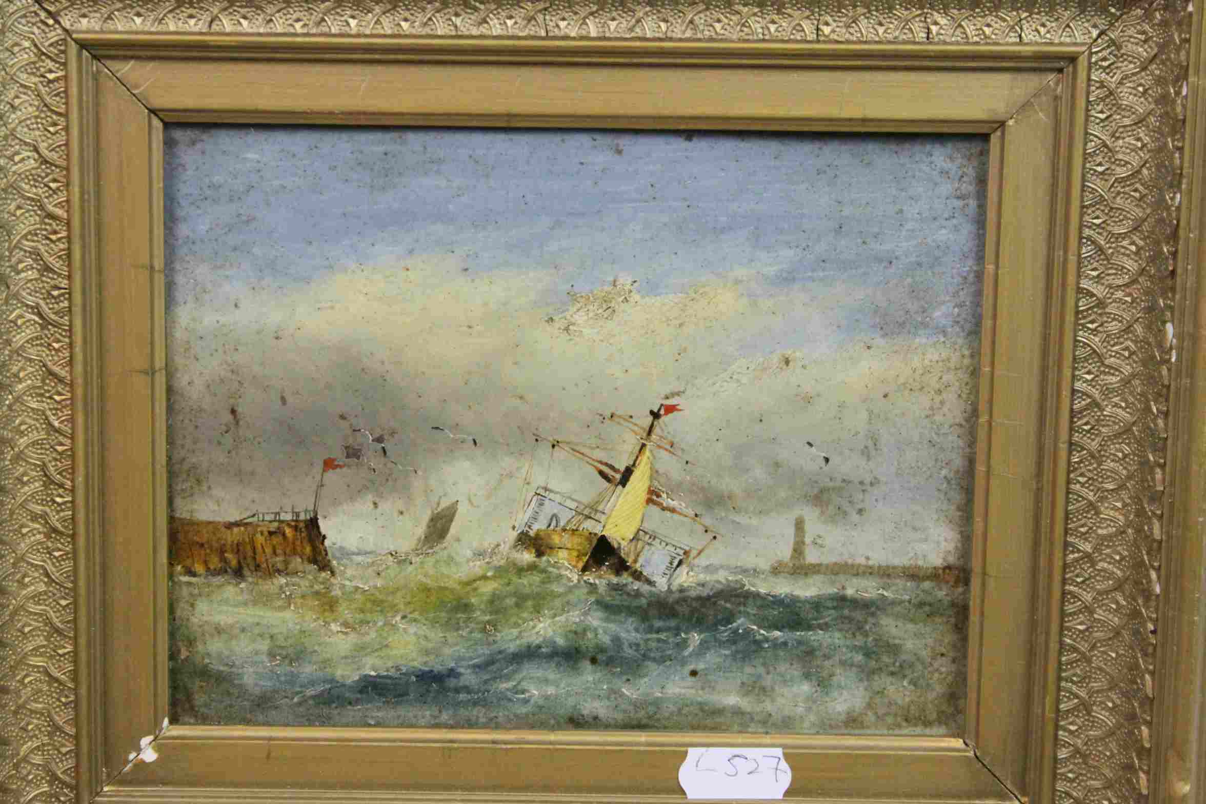 Pair of gilt framed oil paintings of coastal scenes - Image 2 of 4