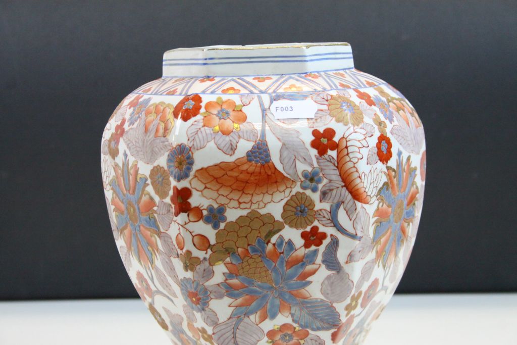 Japanese lidded ceramic Temple type Vase or Urn with Floral decoration - Image 4 of 6