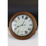 Vintage Oak cased School type single Fusee wall Clock with painted metal dial & pendulum, case