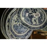 Group of mainly 19th century blue & white Chinese plates and bowls, mainly export ware