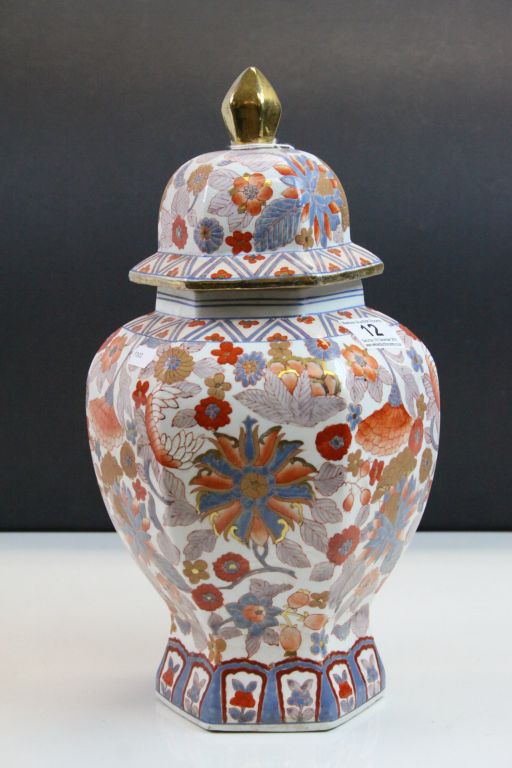 Japanese lidded ceramic Temple type Vase or Urn with Floral decoration