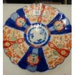 12" dia Oriental Imari hand painted dish, makers mark to reverse,