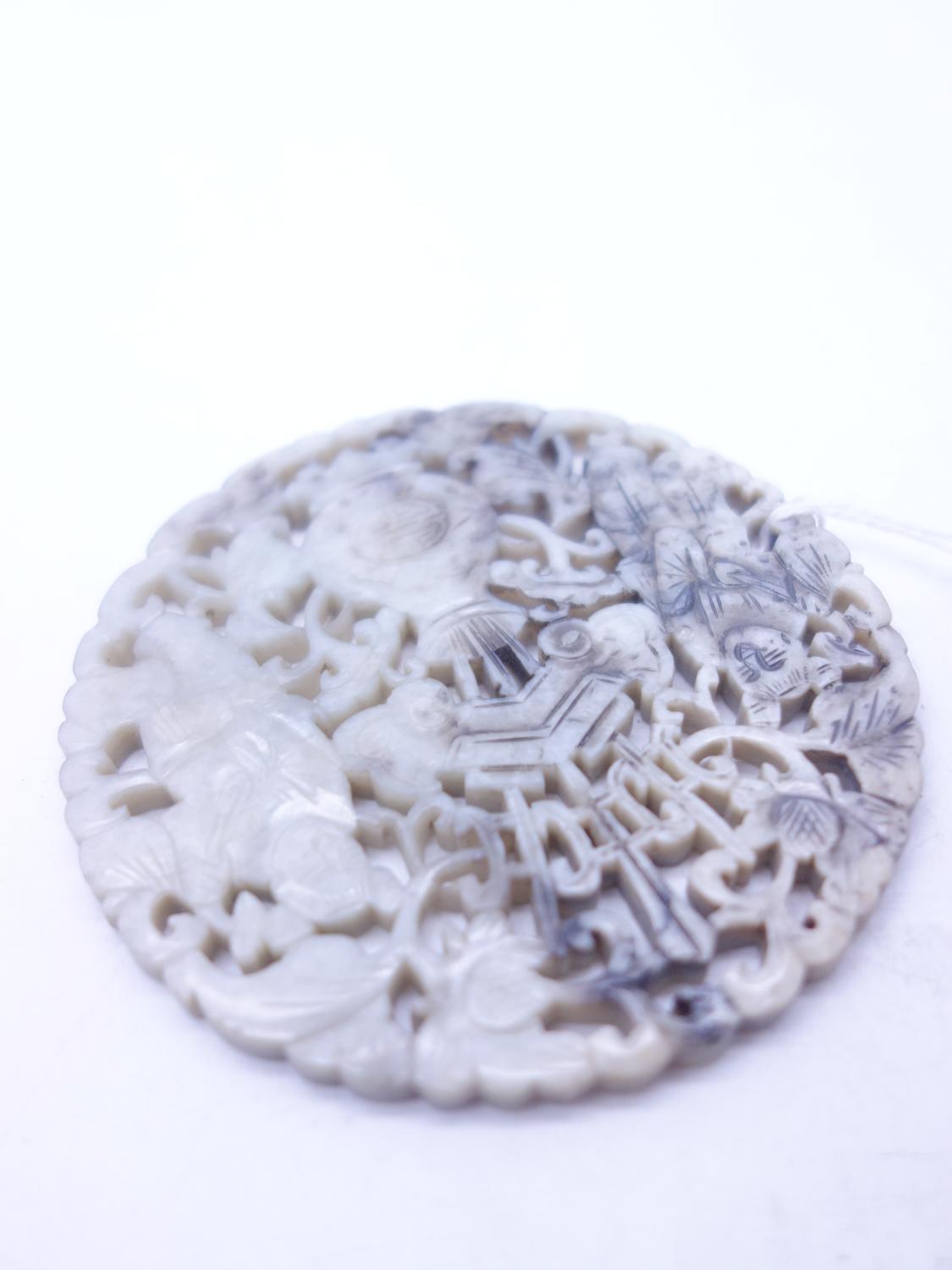 Small chinese milky Jade carved tablet, carved with scholars and flowers, 3.5" dia, 55 grams, - Image 4 of 6