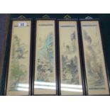 Series of 4 oblong Oriental paintings on silk depicting mountainous village life, each one 3" x 11.