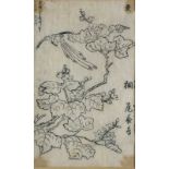 Nishikawa SUKENOBU (Japanese 1671-1751) Bird and Floral Branch, Woodblock print, Signed with