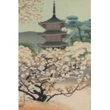 Asada BENJI (Japanese 1899-1984) The Pagoda of Nannaji Temple, Woodblock, Bearing artist's seal,