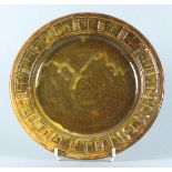 Clive BOWEN (British b. 1943) Plate with olive green glaze, Impressed mark, 10.75" diameter (27cm)