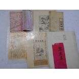 CHINESE ILLUSTRATED PARABLES 2 booklets & 3 leaflets, plus autograph in Chinese script of Ambassador