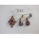 9ct Amethyst pendant and matching earrings