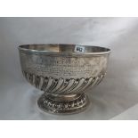 LARGE ROSE BOWL, with swirl fluted sides 9.5" dia. Lon. 1904 by Goldsmiths Co. 740g.