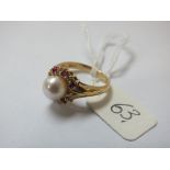 18ct gold ruby, diamond and pearl ring approx size I