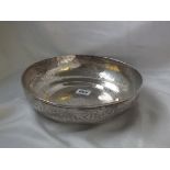 Eastern circular fruit bowl, engraved decoration 9.5" dia. 440g.