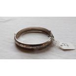 Vintage silver hollow chased top bangle.