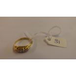 Good five stone diamond ring set in 18ct gold approx size N