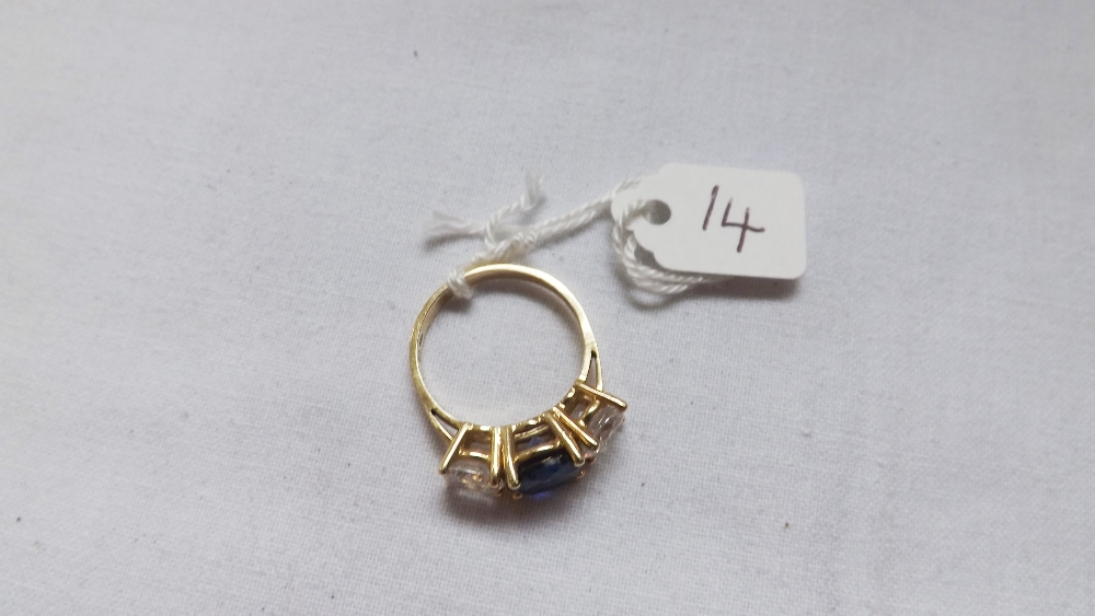 A blue & white stone dress ring in 14ct gold - Image 3 of 3