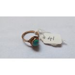 9ct vintage turquoise ring approx size M