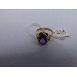 Single stone amethyst 9ct., hallmarked ring, size L