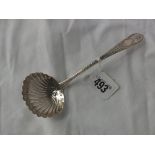 Georgian Irish bright cut sauce ladle, Dublin 1818 32g.