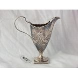 Similar lot embossed with drapery, 5.5” over handle Lon 1785 by CH 95g.