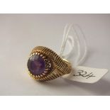 Heavy 18ct gold and amethyst ring approx size P 8.3g inc