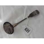 Exeter. Fiddle pattern cream ladle, 1867 by TS 28g.