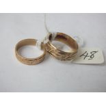 Two wide 9ct wedding bands 5g