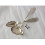 American cream ladle, also a fiddle pattern tea spoon, 52g.