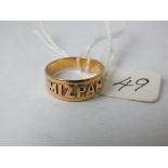 18ct gold 'MIZPAH' ring 4.1g