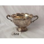 Two handle small pedestal trophy cup, 4.5” over handle B’ham 1937 by A Bros 76g.