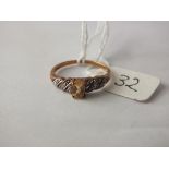 9ct fancy citrine dress ring approx size N