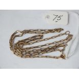 9ct rectangular link neck chain 5.1g