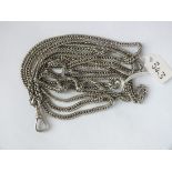 A long silver curb link guard chain, 56” long