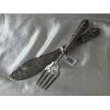 Pair of Victorian fish servers, silver blades and tines, scroll decorated, Shef 1857 by HA