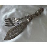 Pair of fancy Victorian fish servers, leaf engraved, B’ham 1854 by JG