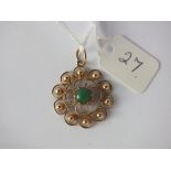 Antique 18ct fancy turquoise pendant