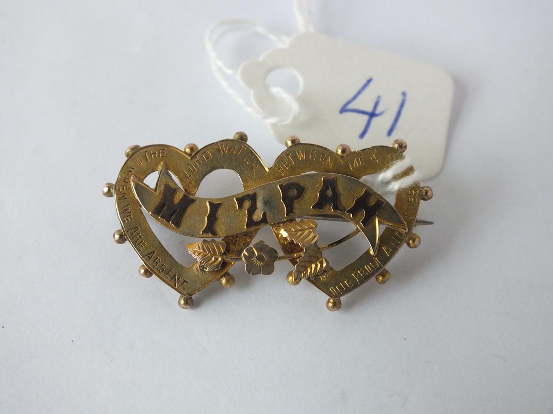 9ct Victorian mizpah brooch in the form of a double heart 2.5g inc