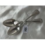 Pair of Victorian crested fiddle thread dessert spoons, Lon 1876 by GA 100g.
