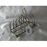 Victorian six division arch bar toast rack, 5.5” long Lon 1886 145g.